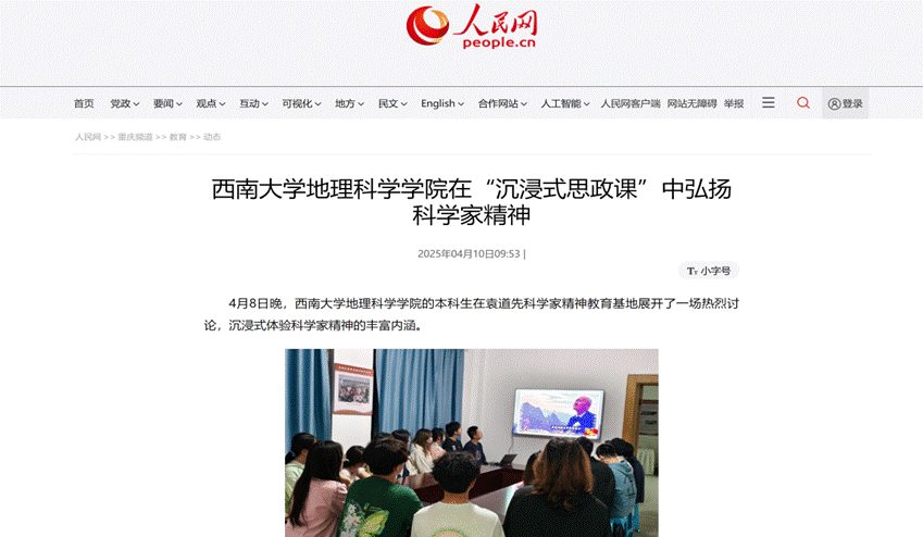 a8bf9c9a9b52f1d3e8b74f8d6c3aeb2